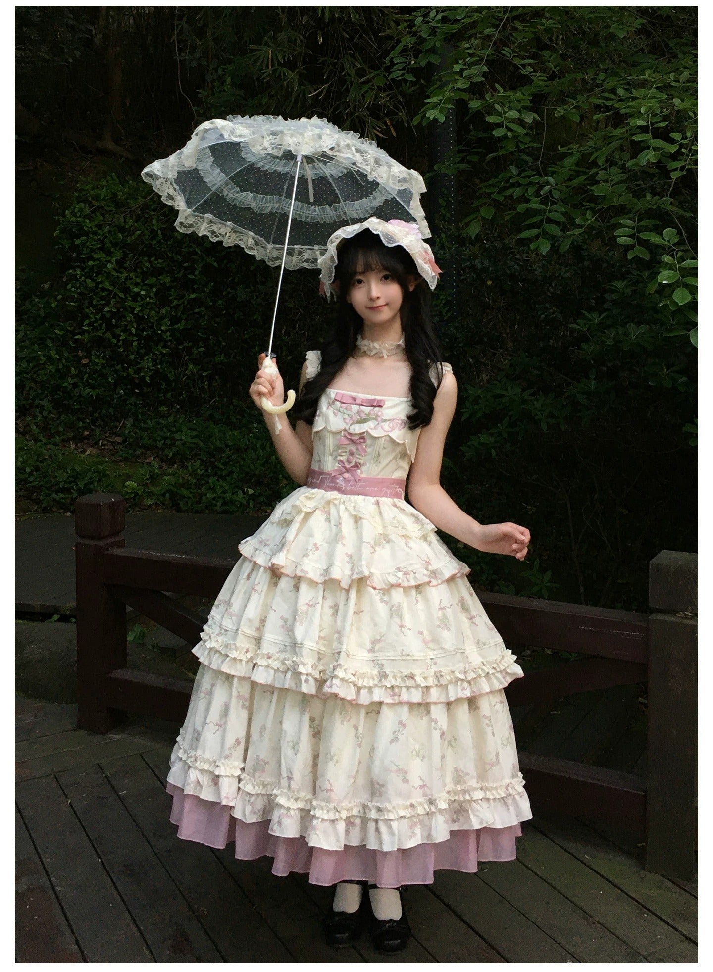 Fragrant Old Dream フルセット【With Puji】