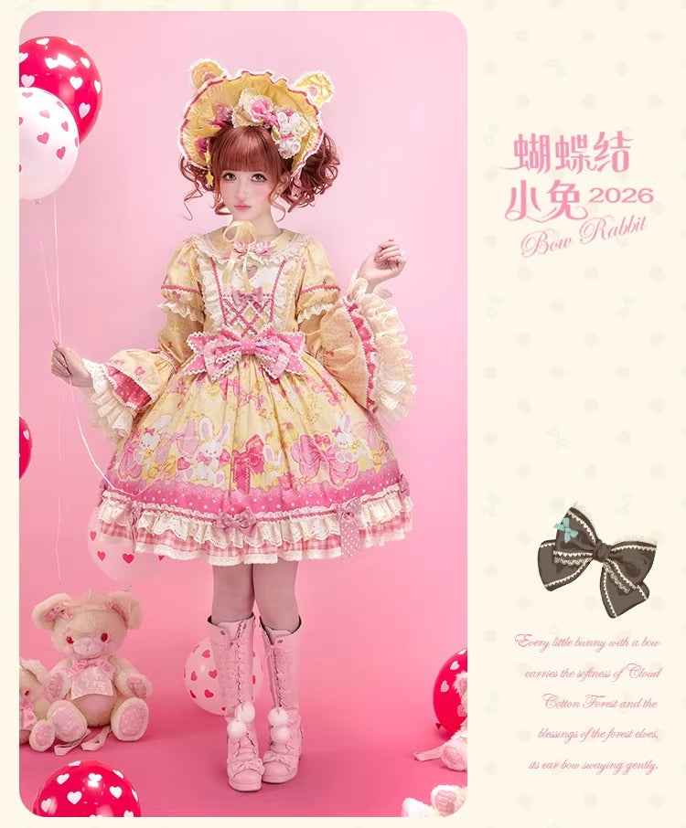 【受注予約~4/27】Little Bunny 2026 ワンピース(タイプ3)【花与珍珠匣】