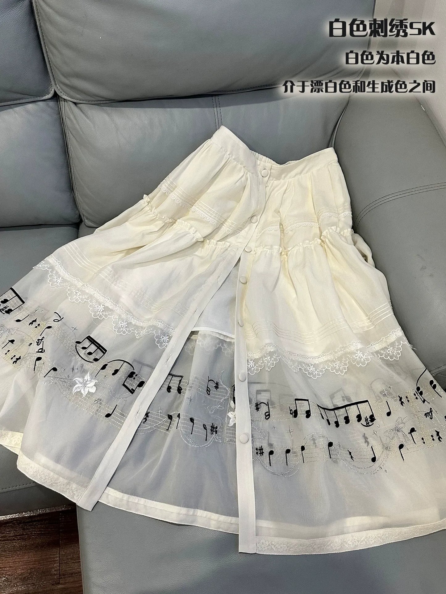 The Secret of the Black Lilies トップス・スカート【Cyan】