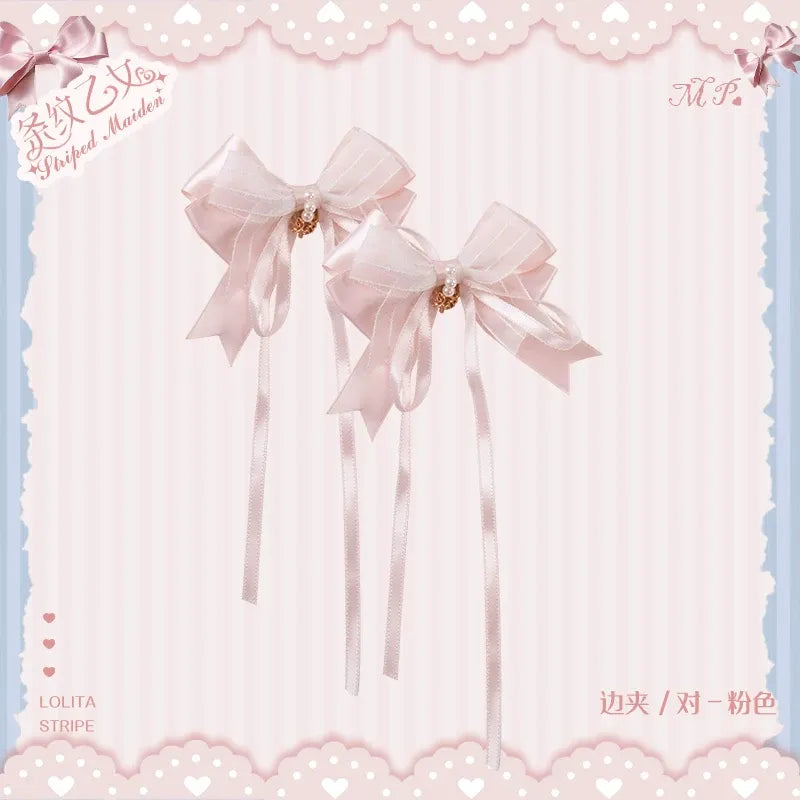 【受注予約~8/3】Striped Maiden アクセサリー【花与珍珠匣】