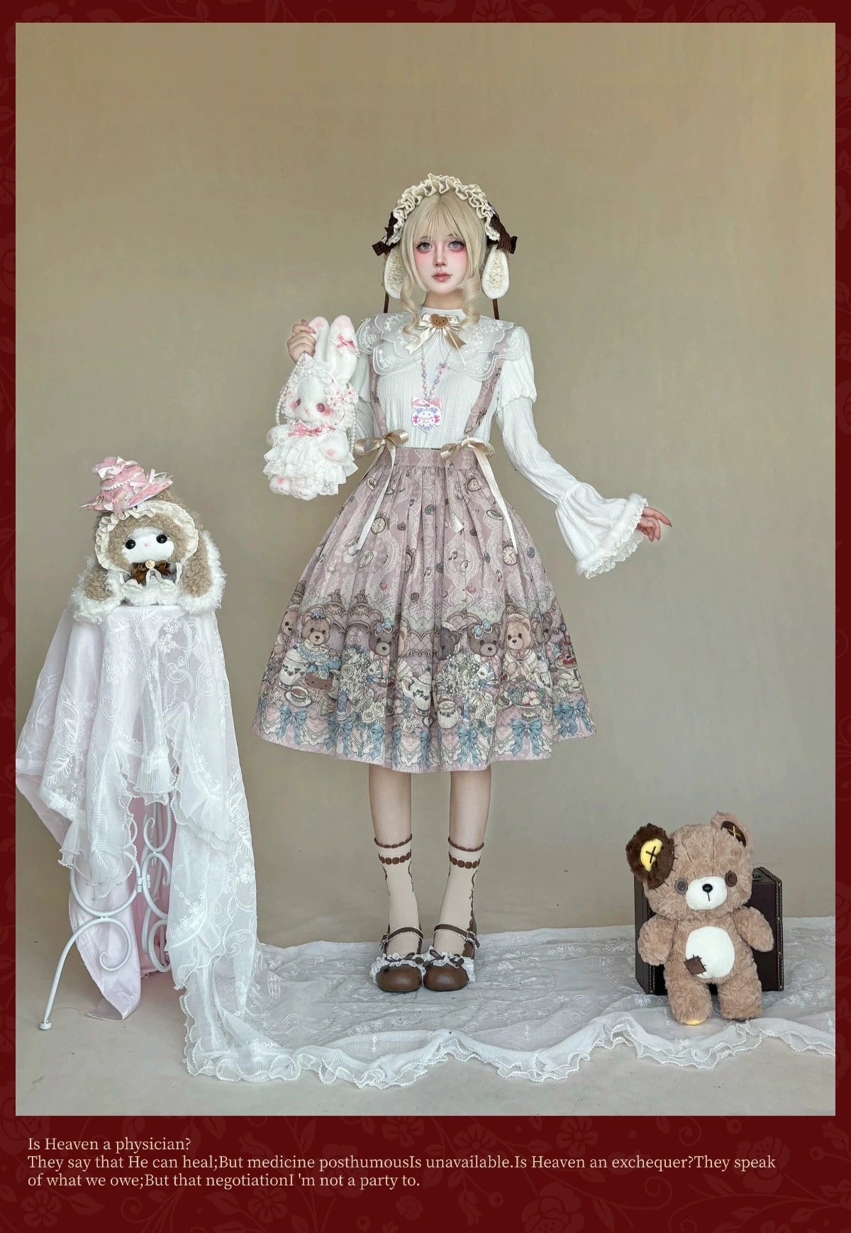 Bear's Tea Party サスペンダースカート【千木】