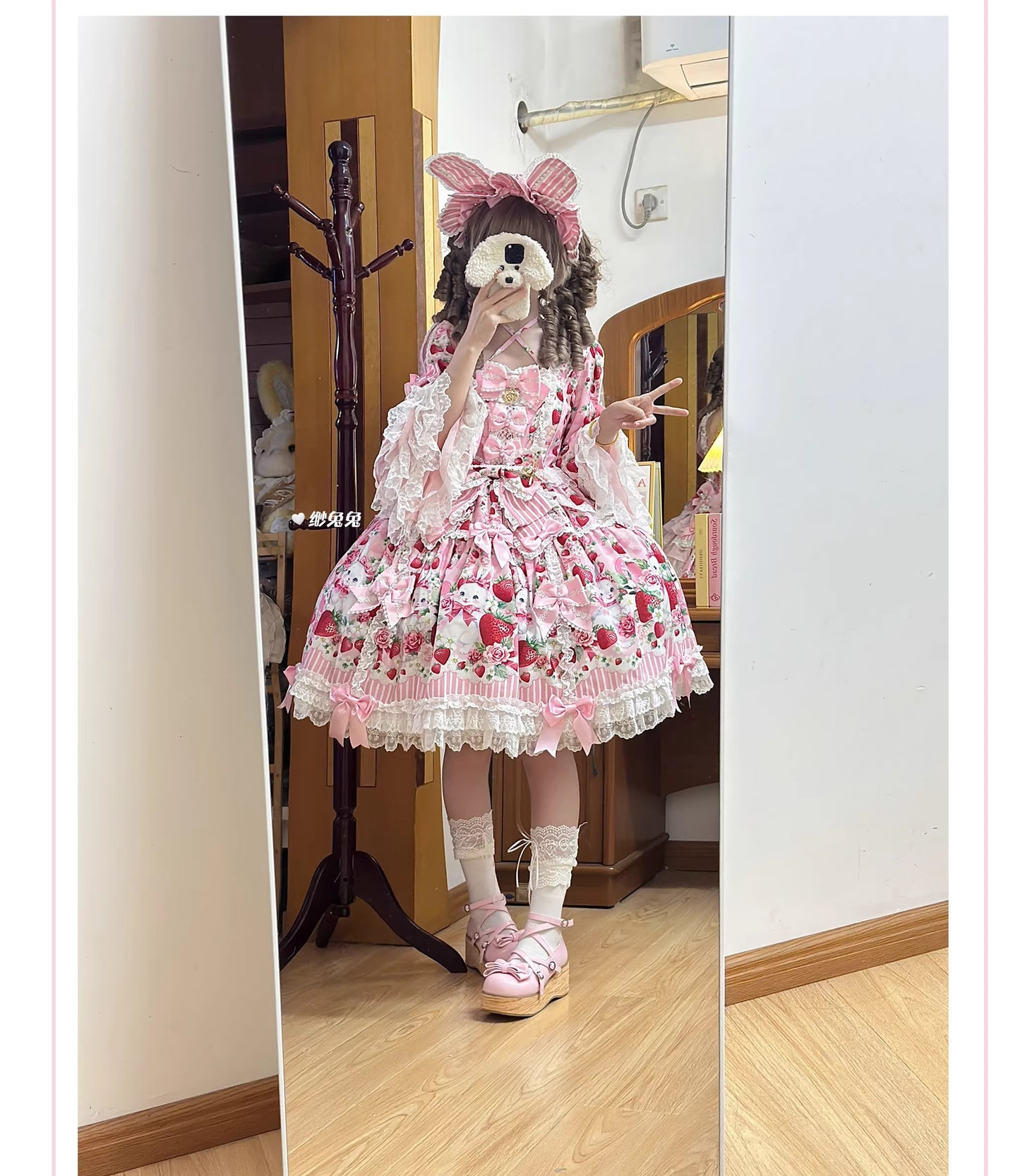 【受注予約~4/29】Strawberry Rabbit 姫袖ワンピース・フルセット【Antique Doll】