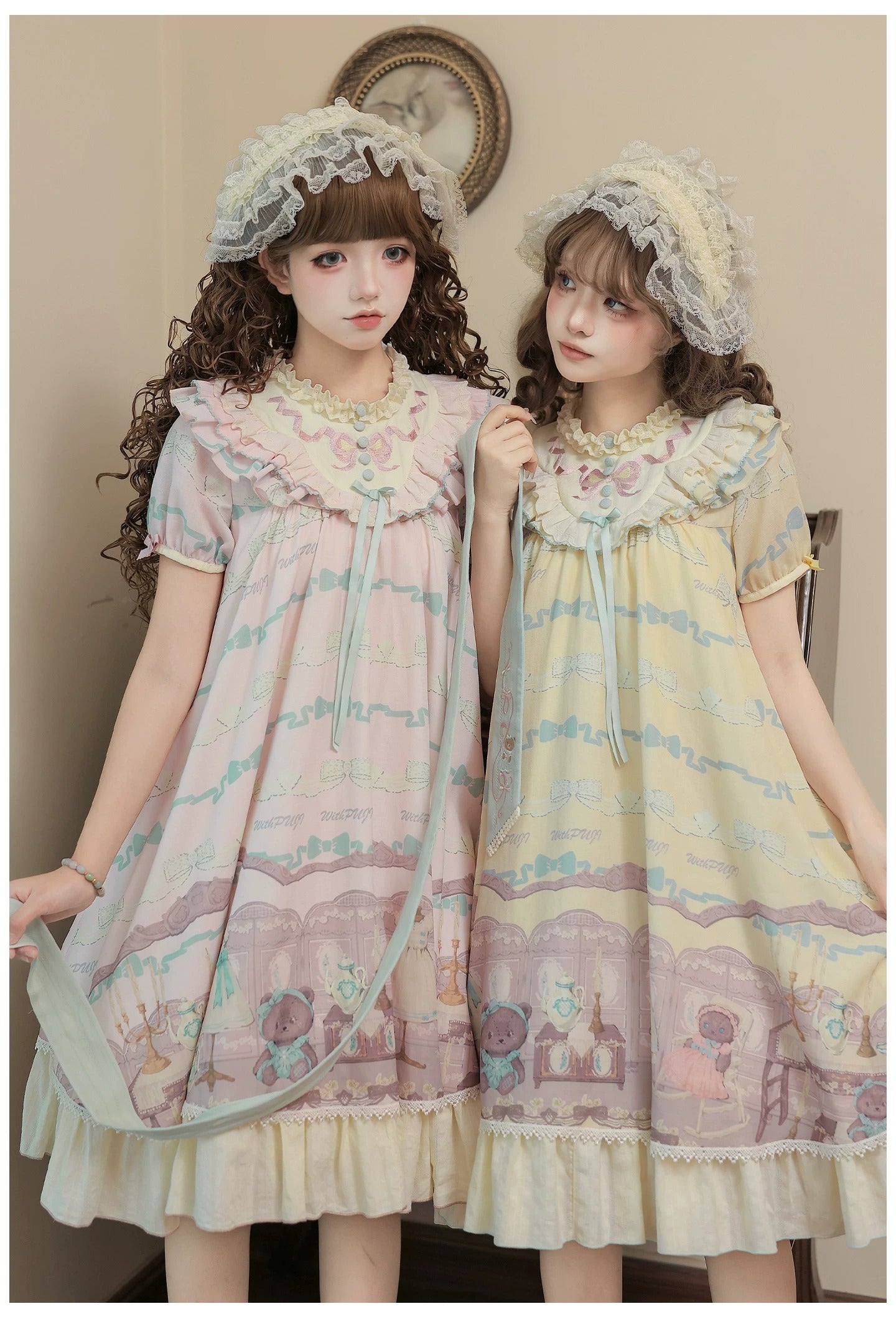 Brown’s Dollhouse フルセット【With Puji】