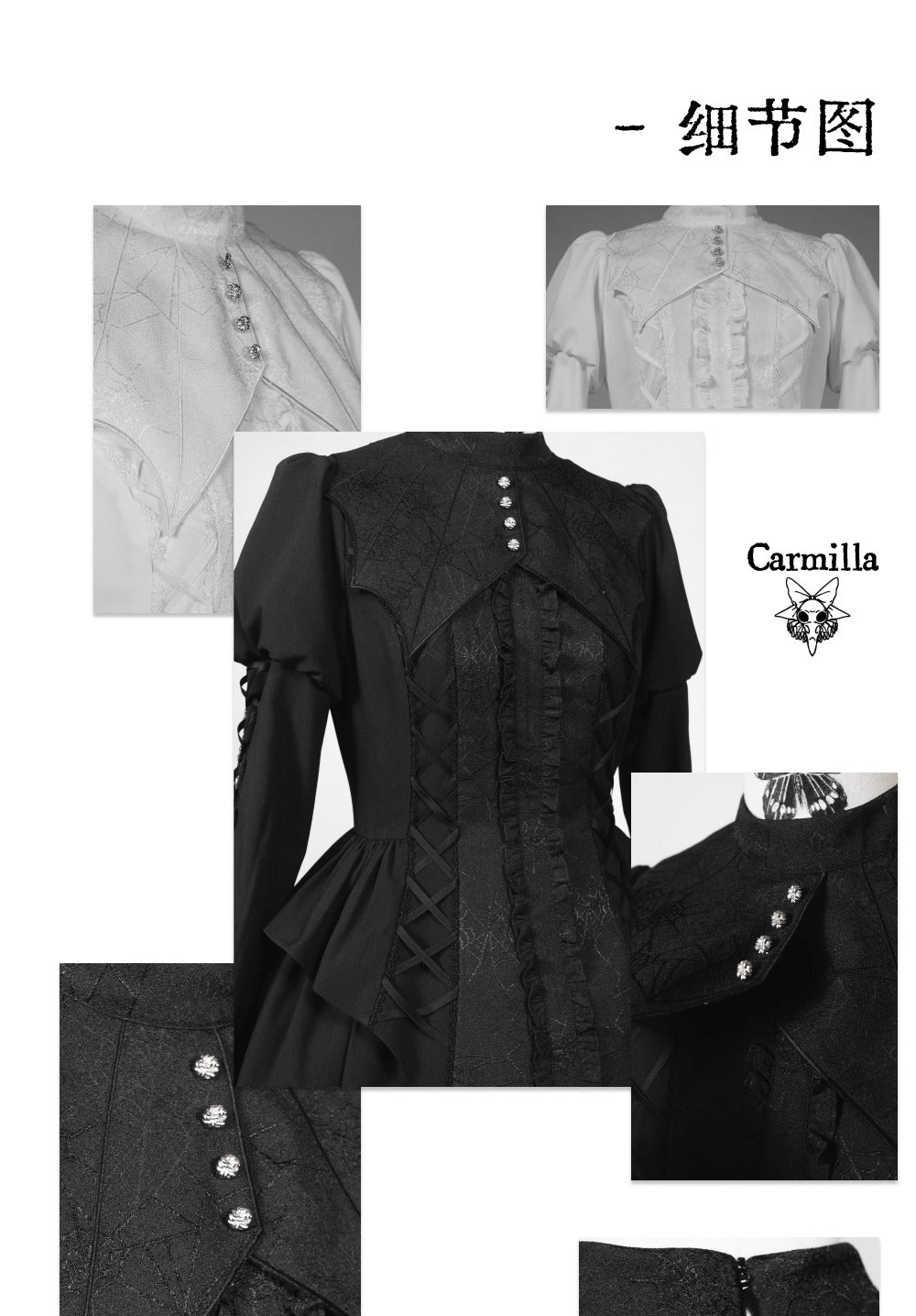 【受注予約~11/19】Camilla ワンピース【Kuroya】