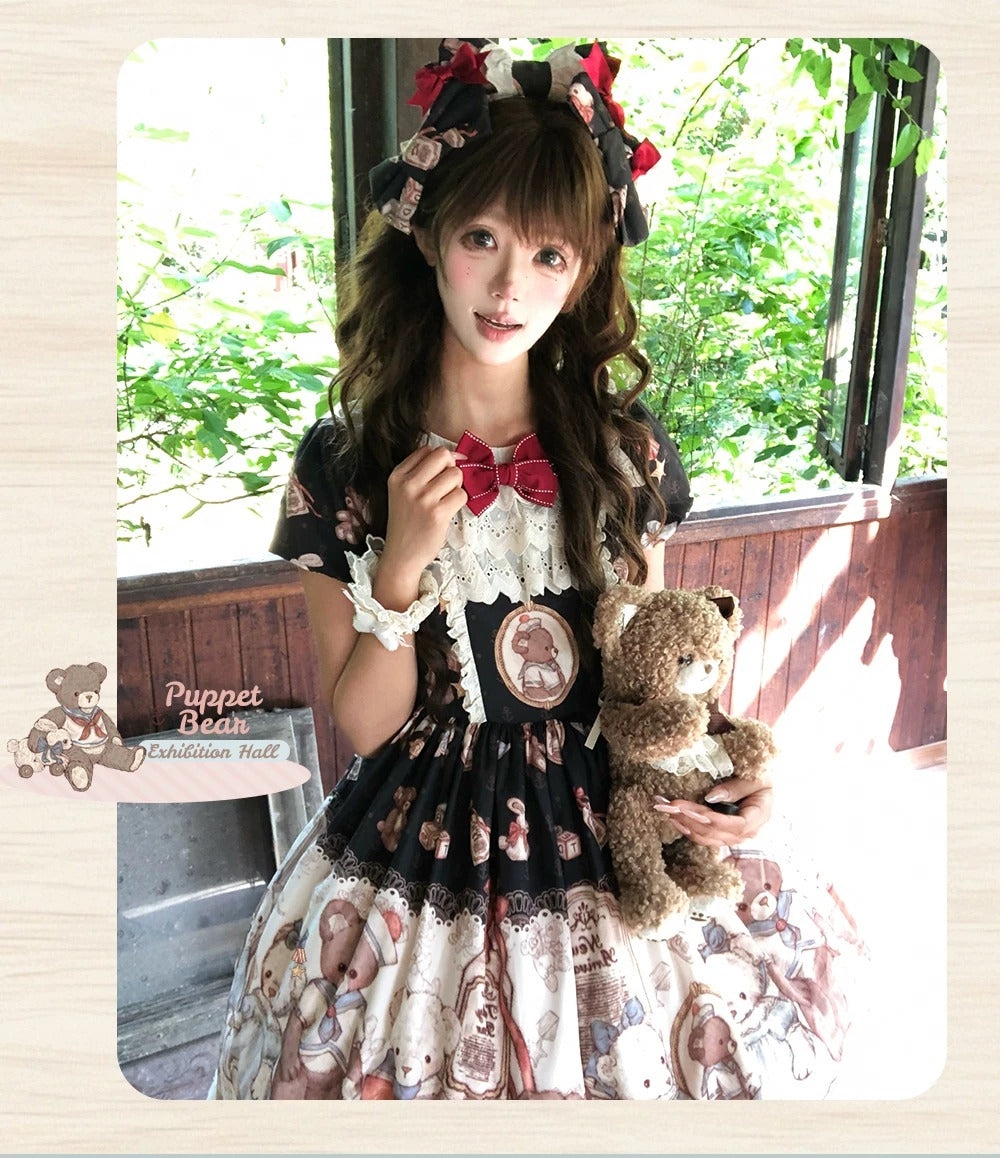 【受注予約~8/4】Teddy Bear Museum ワンピース【First Dream】
