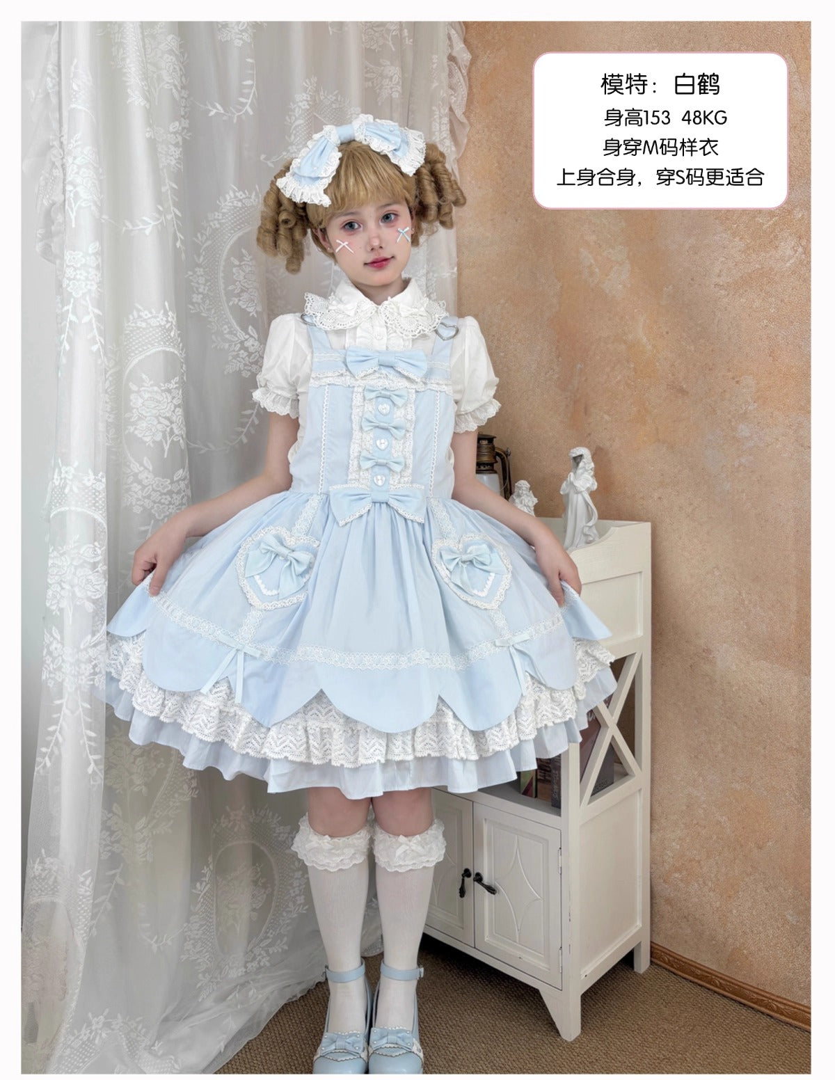 【受注予約~8/11】Cream Petals サロペット【天线猫】