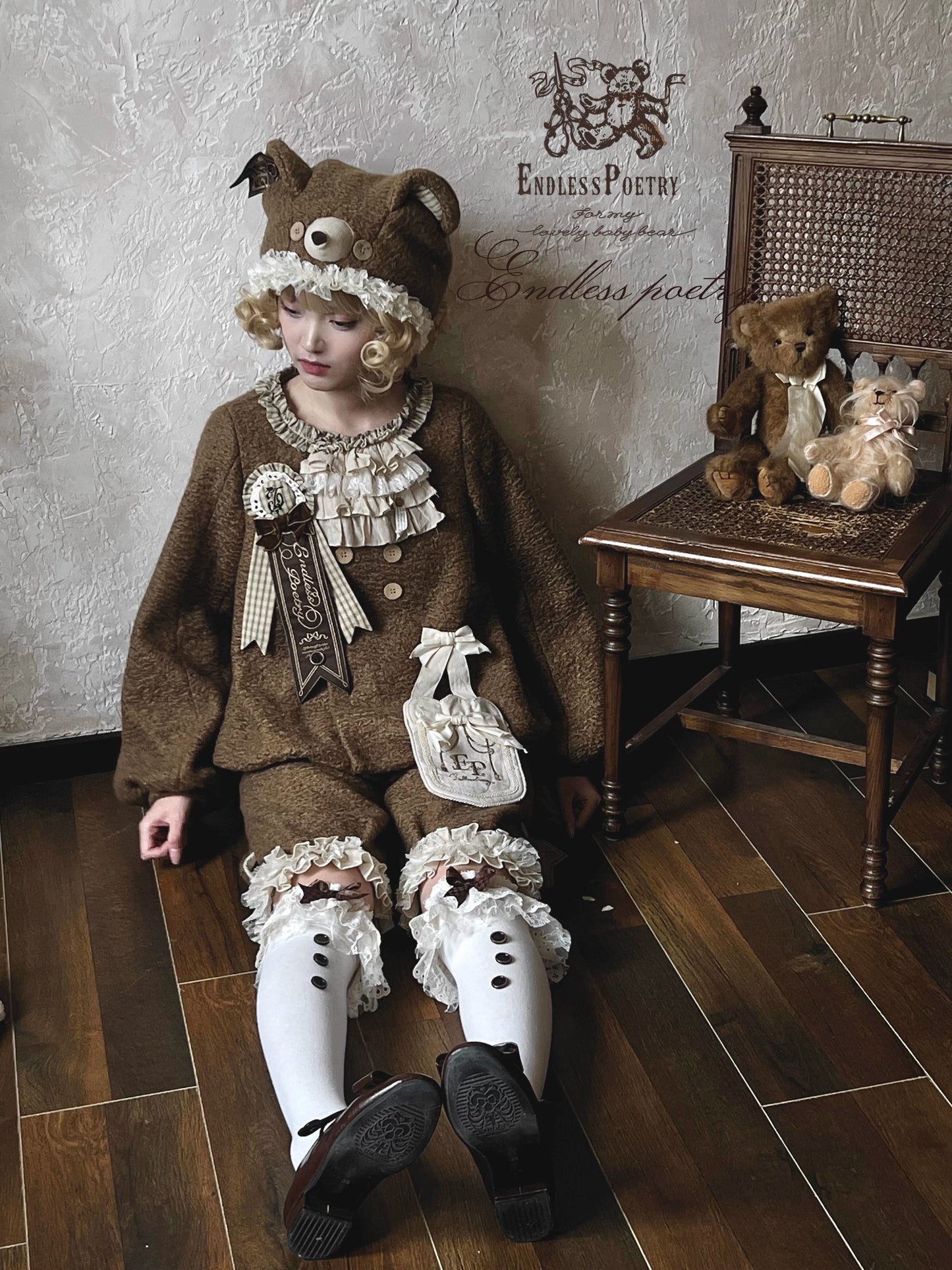 【受注予約~1/12】Dolly Bear フルセット【Endless Poetry】