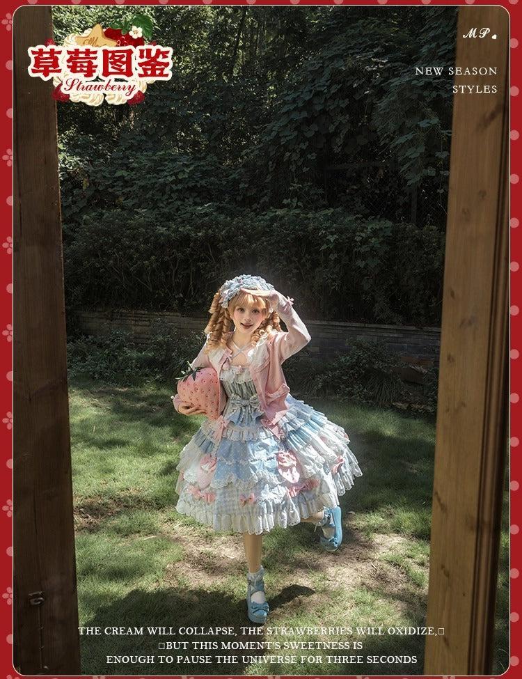 【受注予約~11/18】Strawberry Cake Illustration ジャンパースカート(タイプ1)【花与珍珠匣】