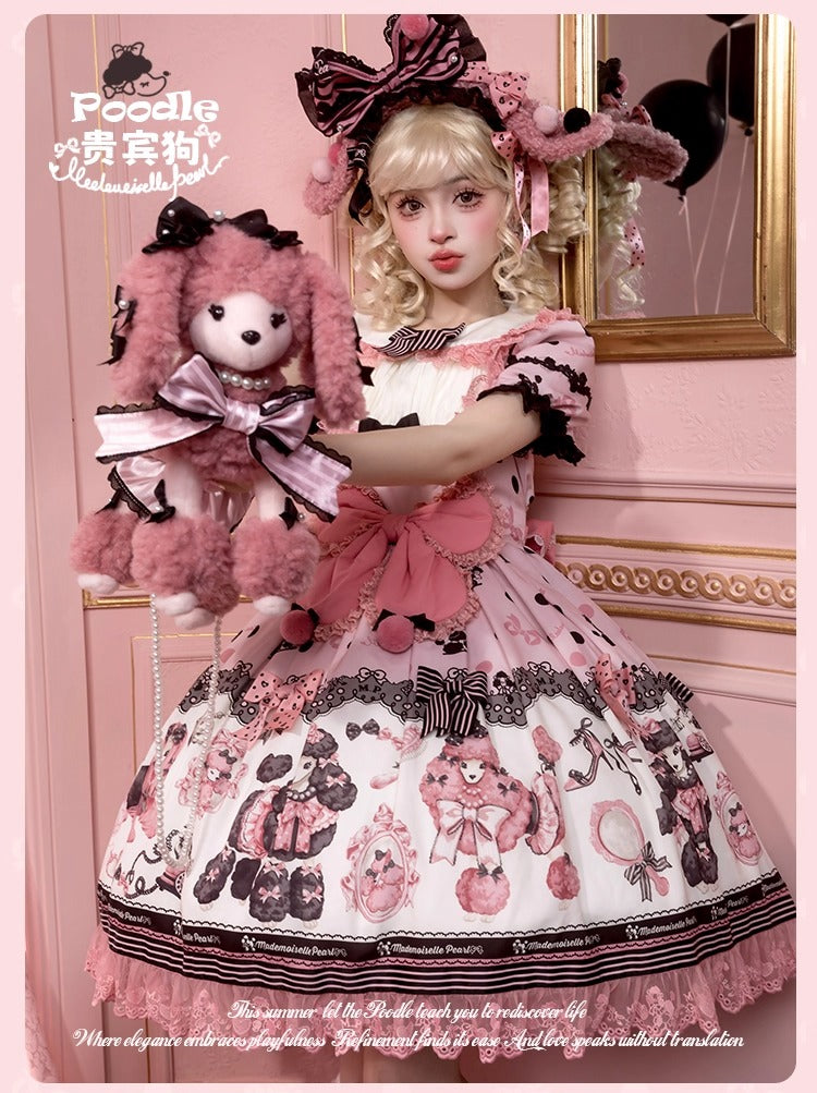 【受注予約~9/8】Chinese Dog ワンピース【花与珍珠匣】