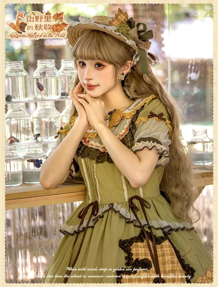 [Pre-orders open until October 2nd] Autumn Harvest in the Hill Accessories [Flowers and Pearl Box]