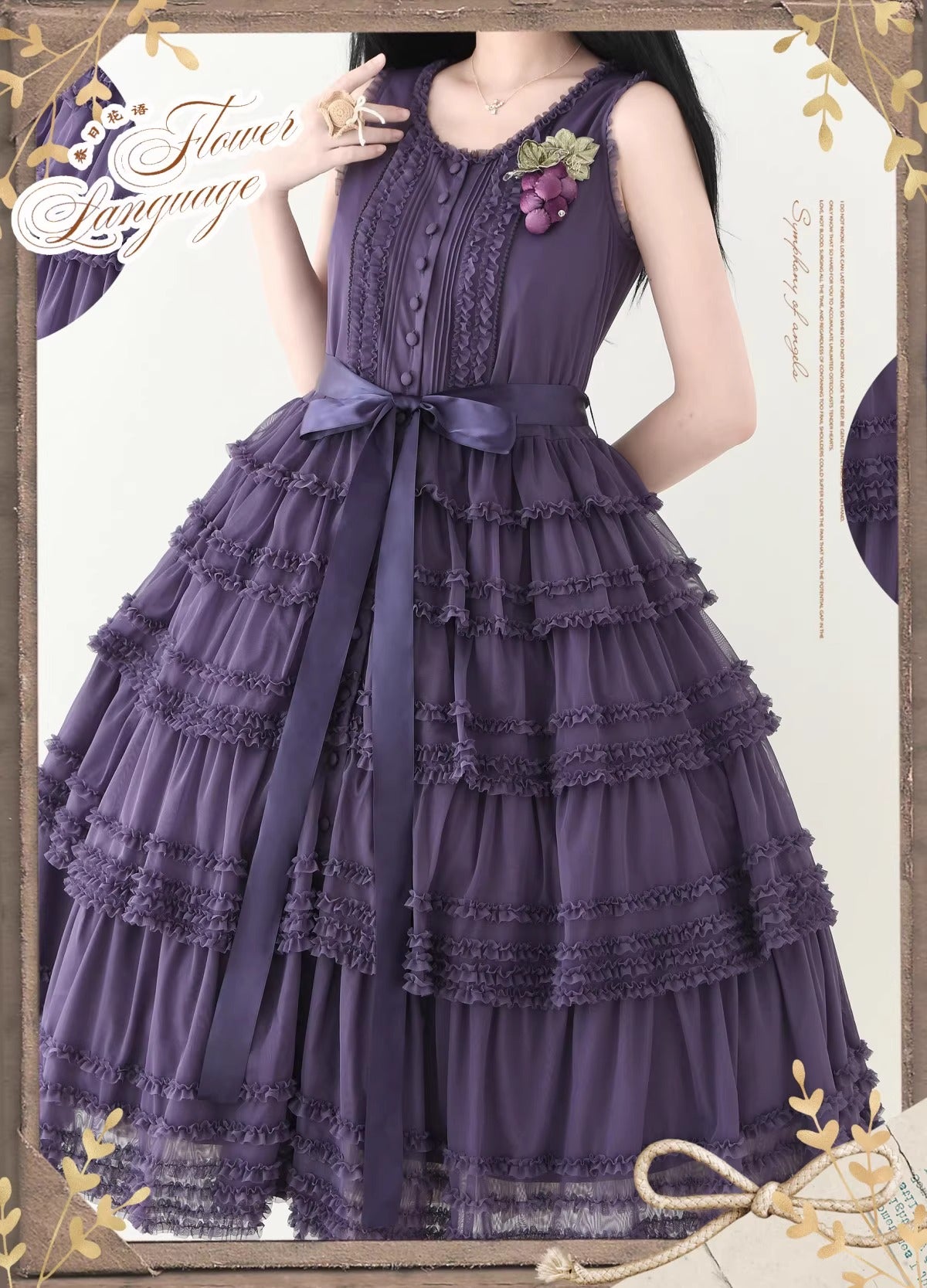 【受注予約~12/24】Lillian's Summer ジャンパースカート(タイプ2・ショート丈)【Spring Flower Language】