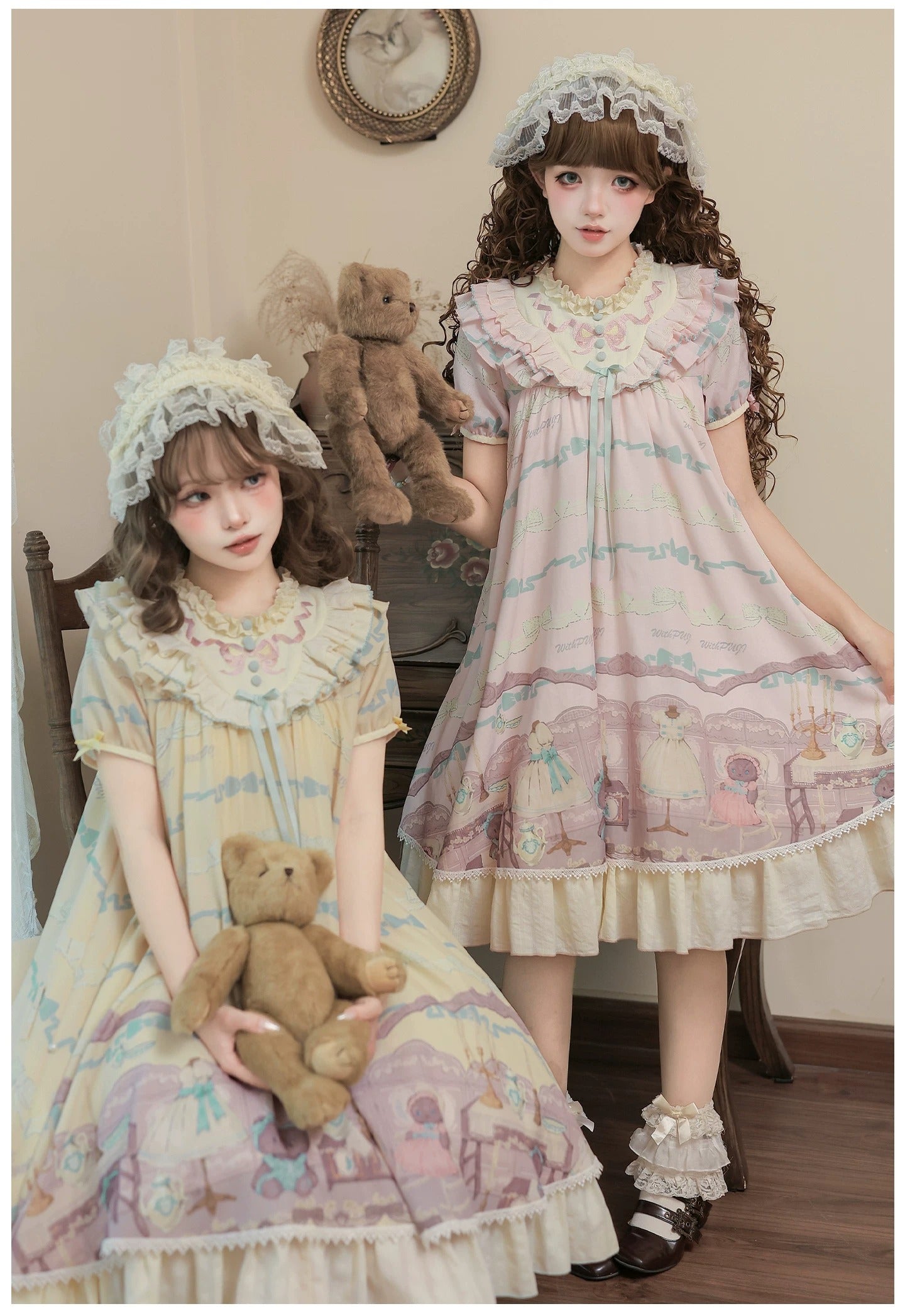 Brown’s Dollhouse フルセット【With Puji】