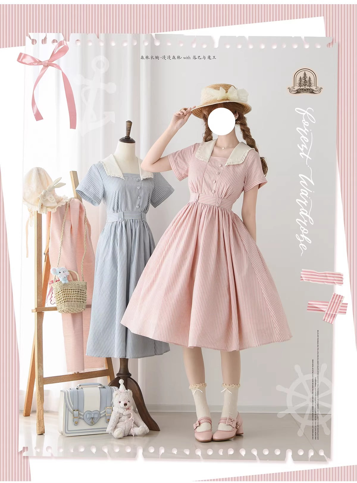 Long Forest ワンピース【Forest Wardrobe】