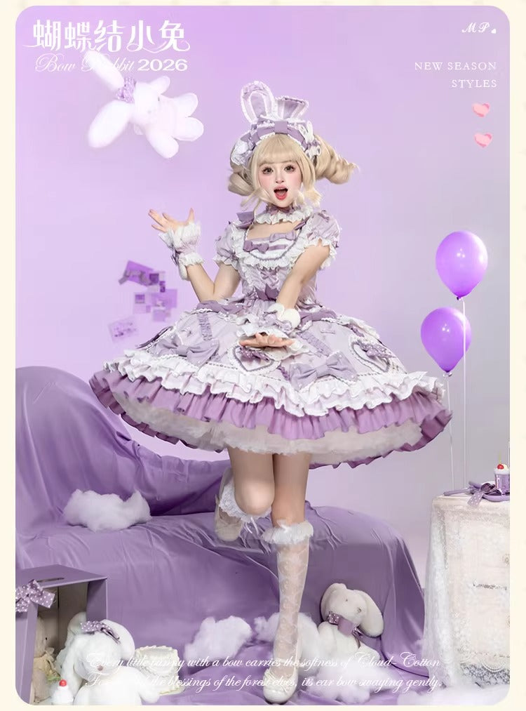 【受注予約~4/27】Little Bunny 2026 ワンピース(タイプ1)【花与珍珠匣】