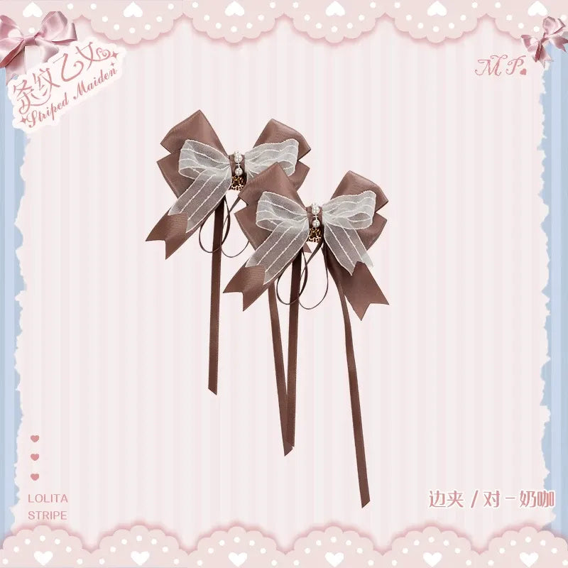 【受注予約~8/3】Striped Maiden アクセサリー【花与珍珠匣】
