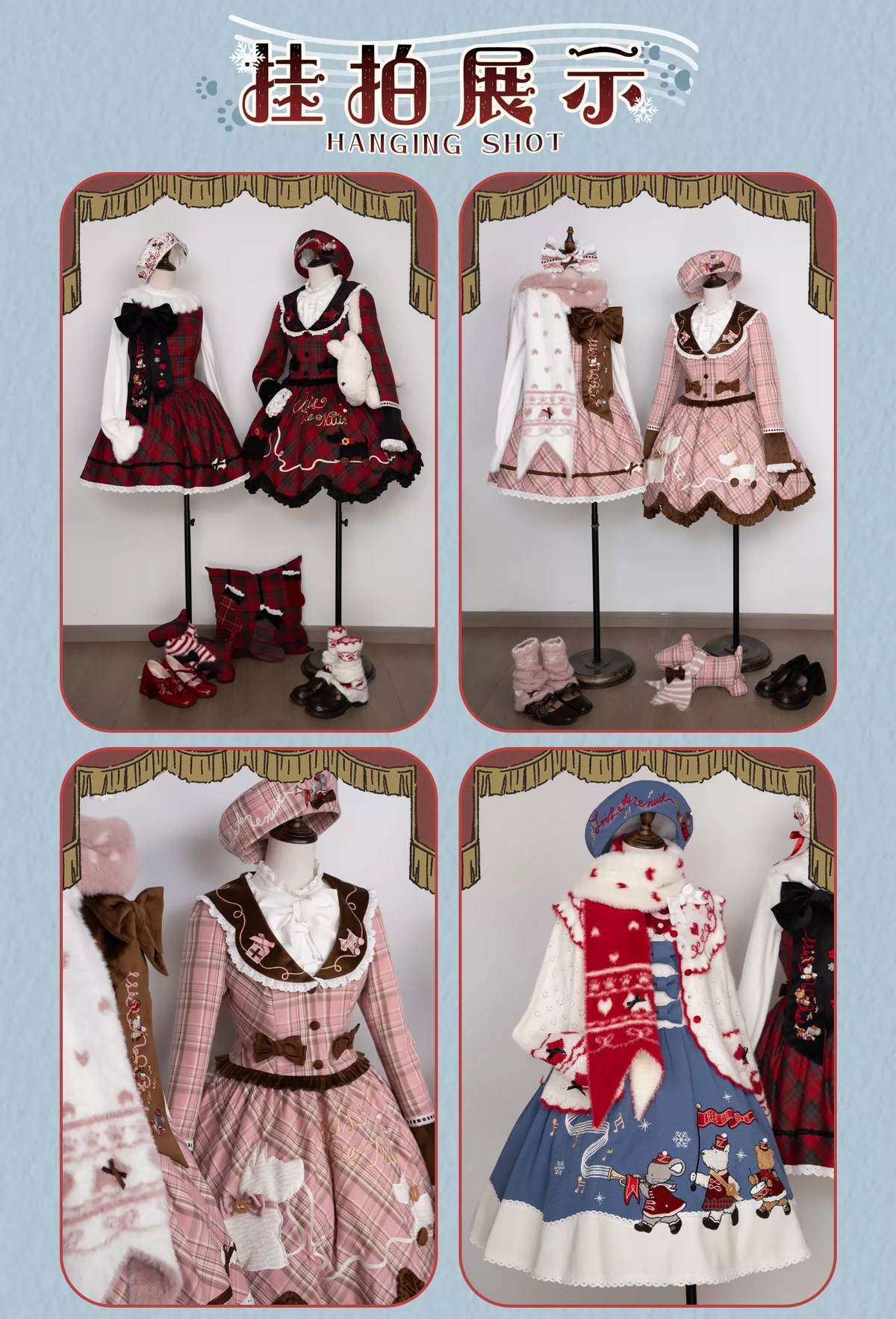 【受注予約~10/14】Puppy and WoolBall 2026ver. カーディガン・ケープ【iris de nuit】