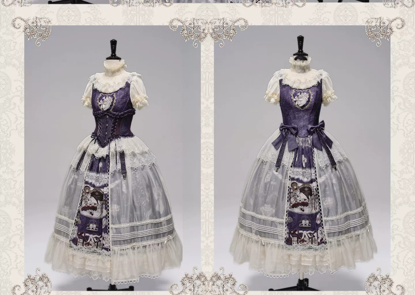 【受注予約~4/30】Clockwork Doll ワンピース・コルセット・フルセット【Clockwork Heart】