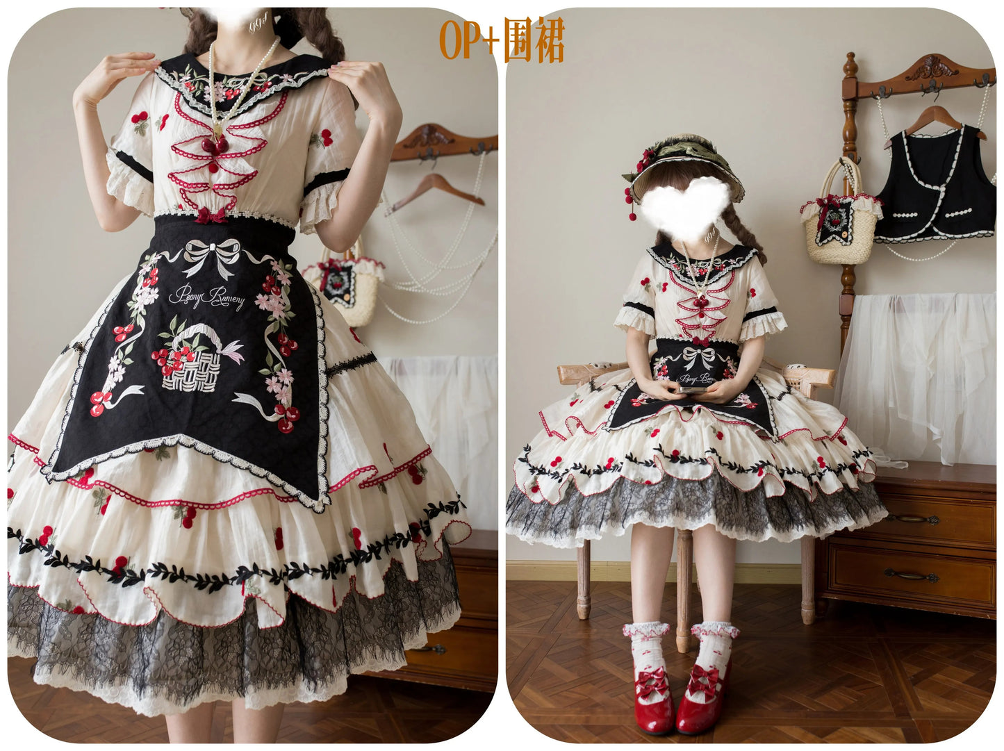 【受注予約~5/28】Cherry Baileys ワンピース・フルセット【Peony】