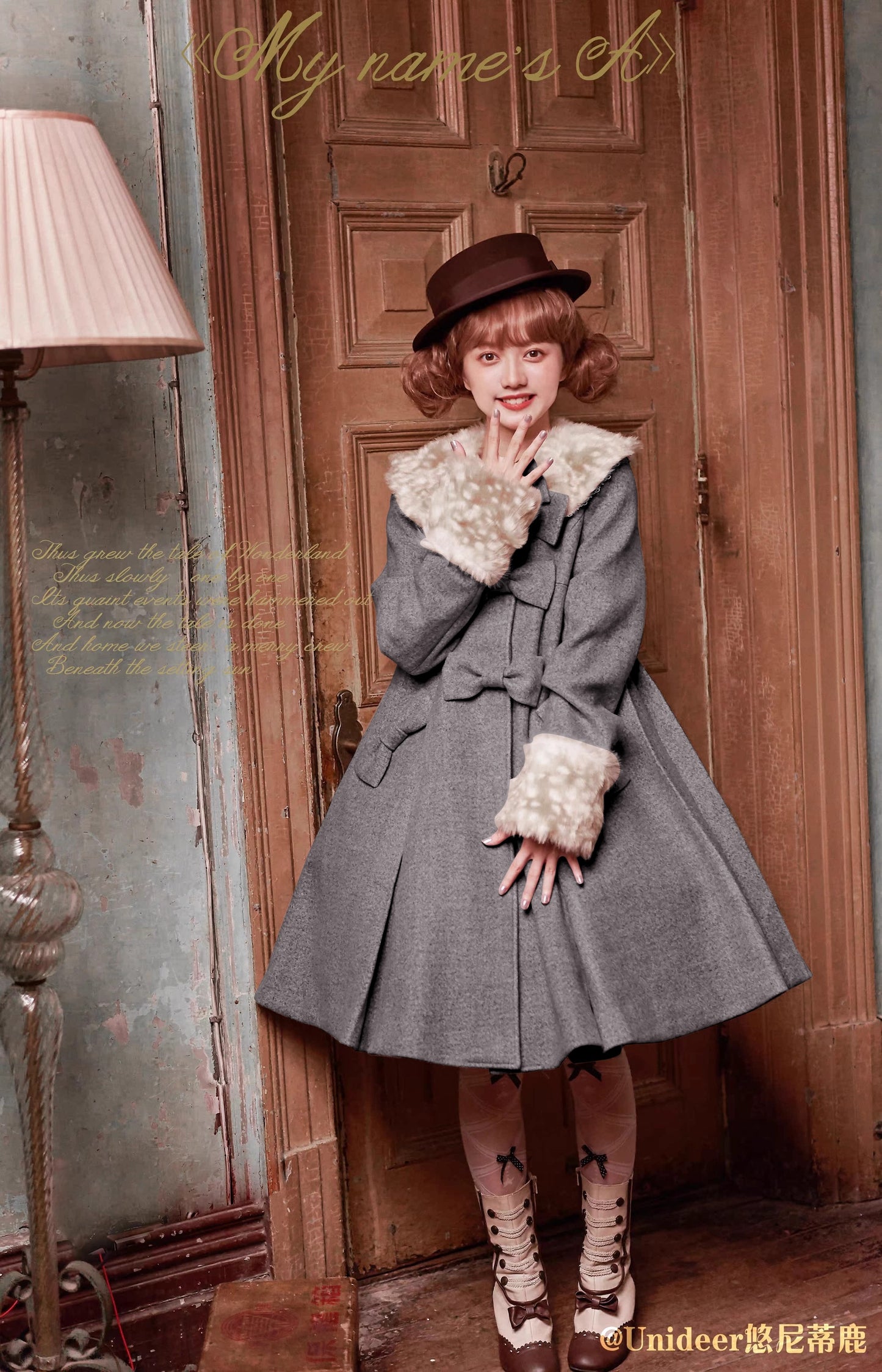 Aラインファーつきコート(裏地ダウンver.)【Unideer】