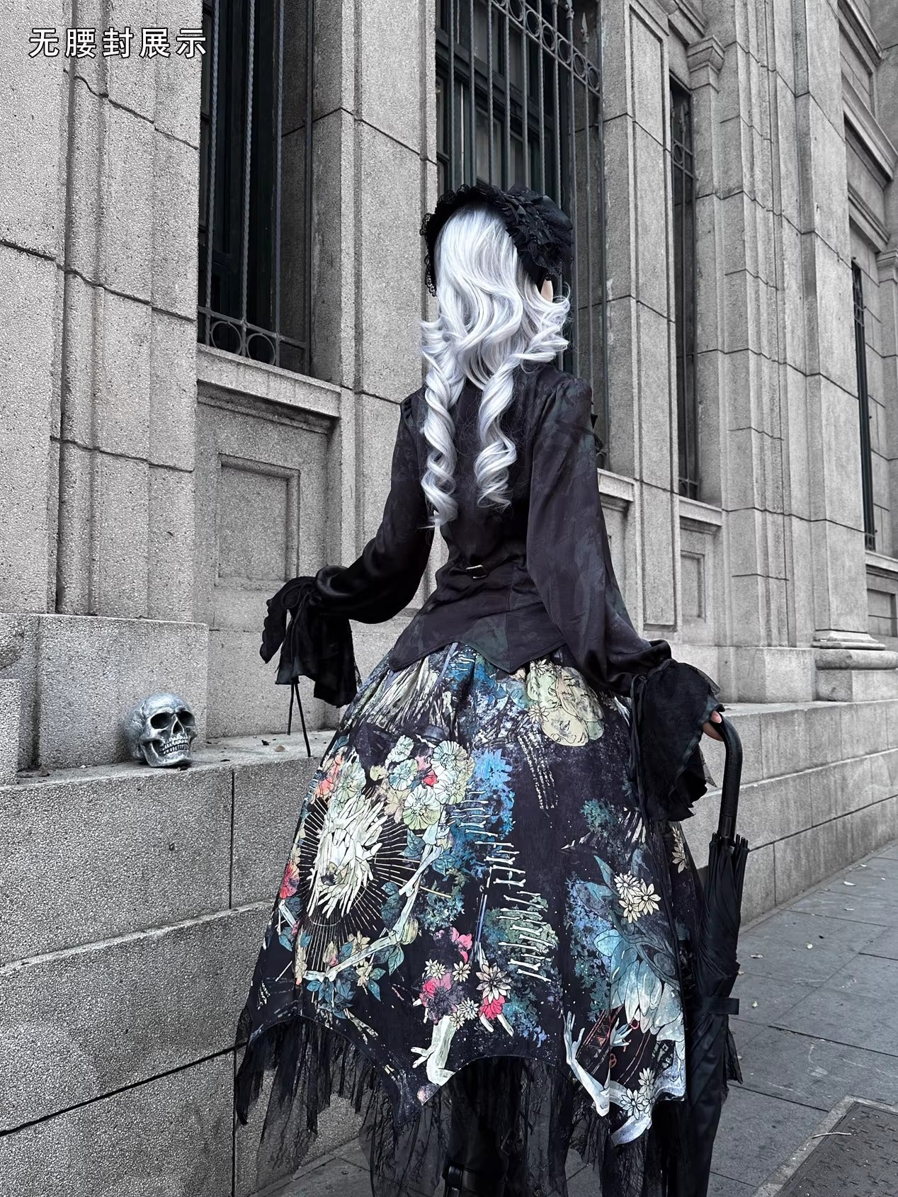 【受注予約~3/12】Bone Garden フルセット【囚鳥旅店】