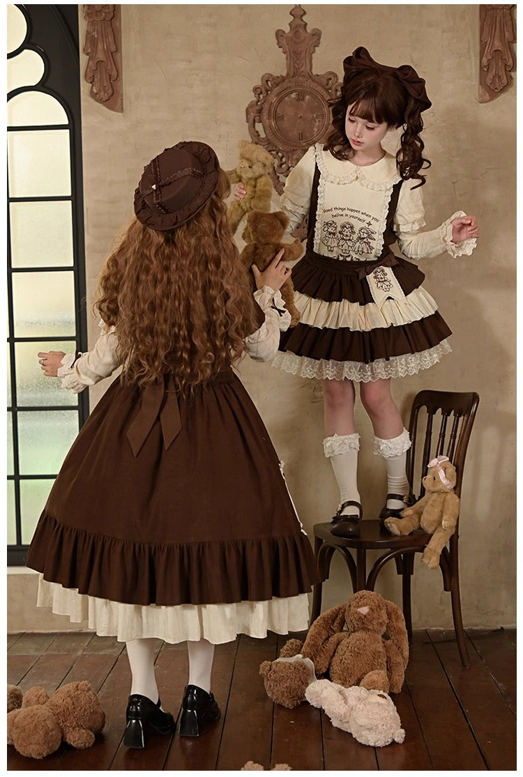 Frosting Fairy Tale フルセット【With Puji】