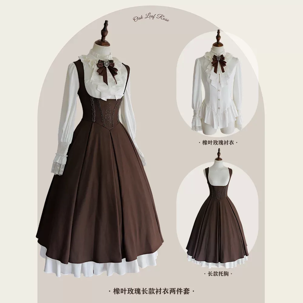 【受注予約~9/17】Leaves & Roses フルセット【甜蜜夢境】