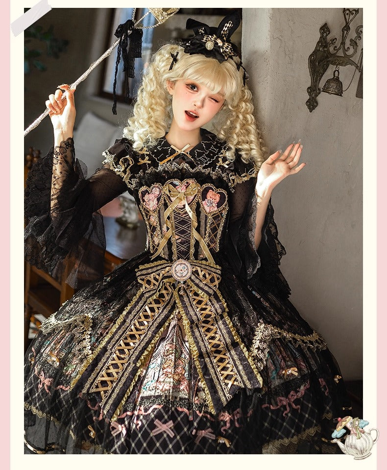 【受注予約~12/8】Doll Fantasy Box フルセット【Melonshow】