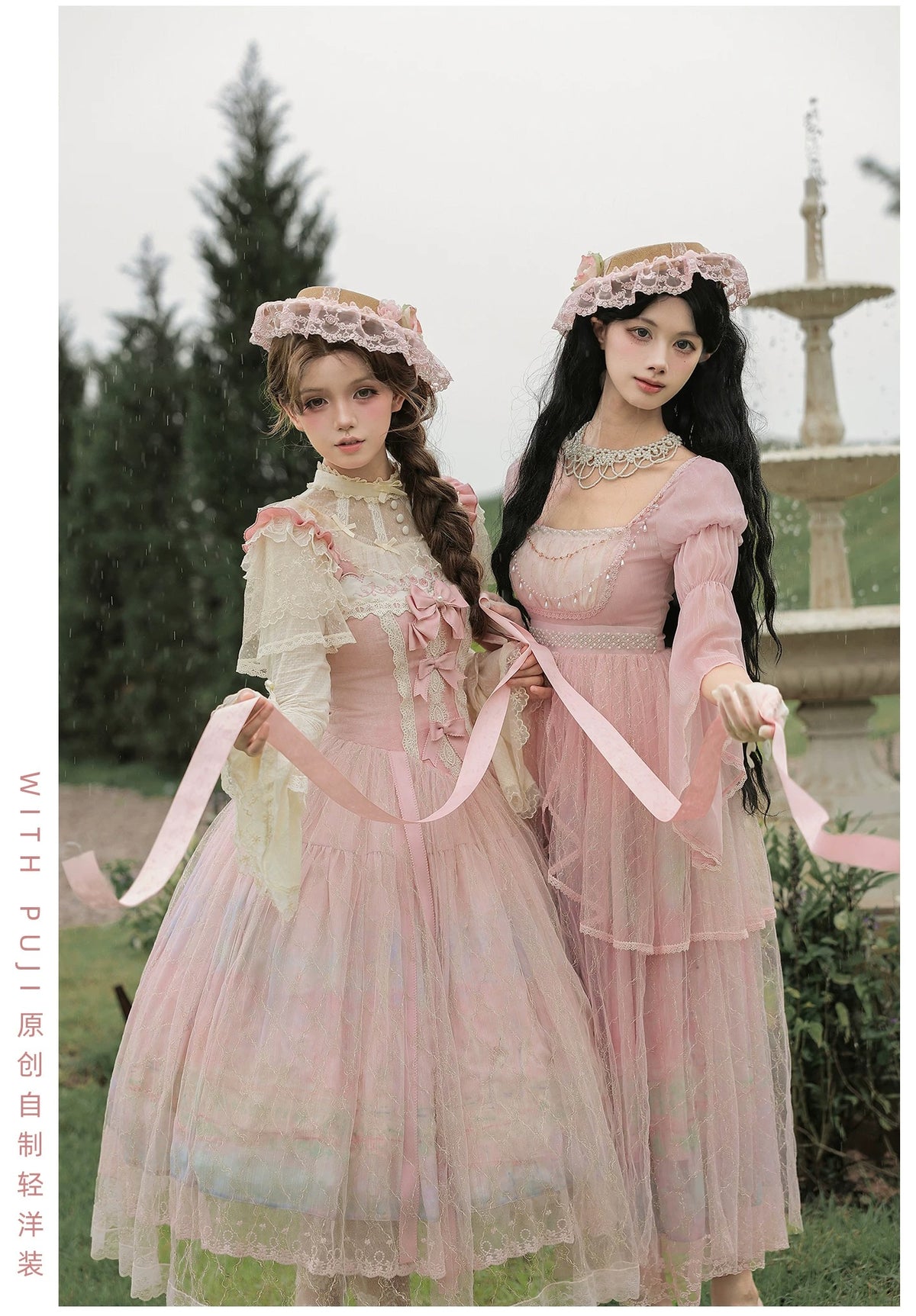 Spring in Giverny フルセット【With Puji】