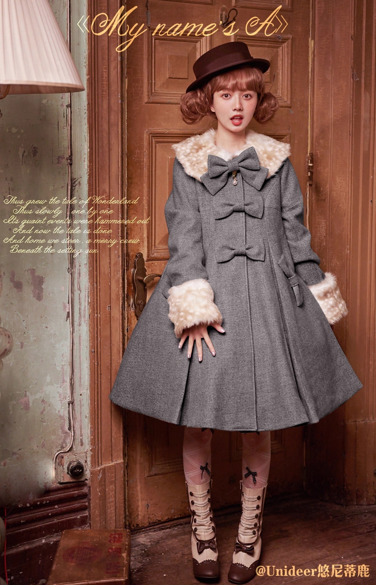 Aラインファーつきコート(裏地ダウンver.)【Unideer】