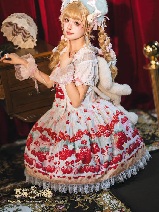 【受注予約~3/18】Strawberry 80% Sugar サロペット【Angels Heart】