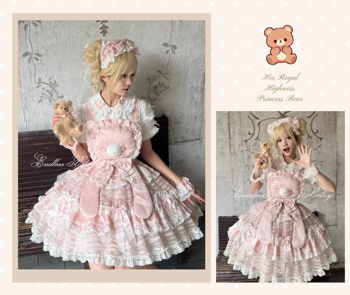 【受注予約~1/12】Princess Bear ワンピース・サロペット【Endless Poetry】