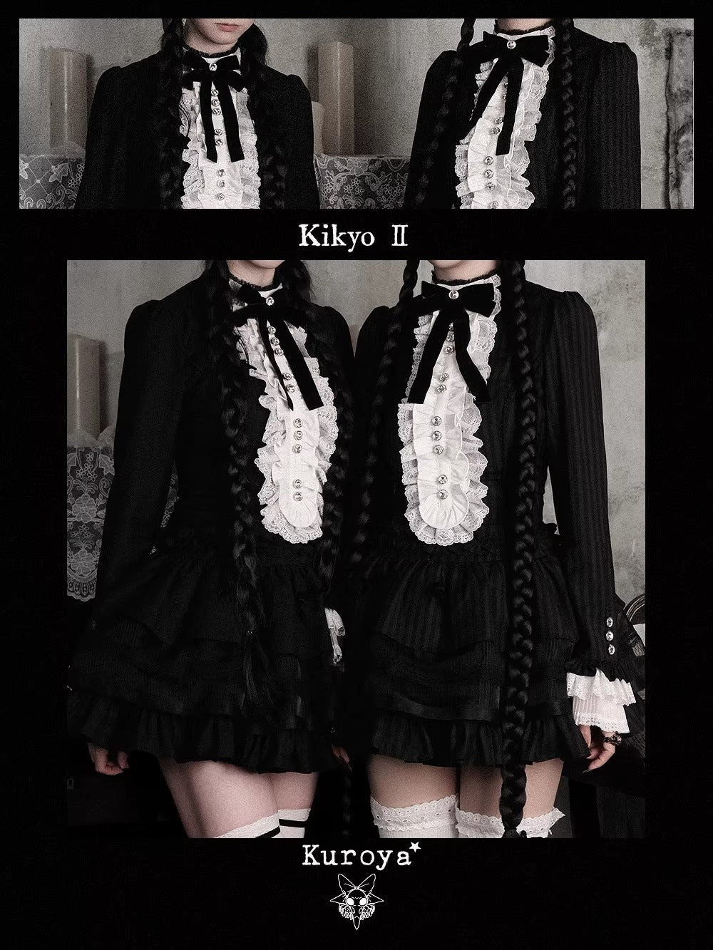 【受注予約~4/15】紙桔梗Ⅱ ワンピース【Kuroya】