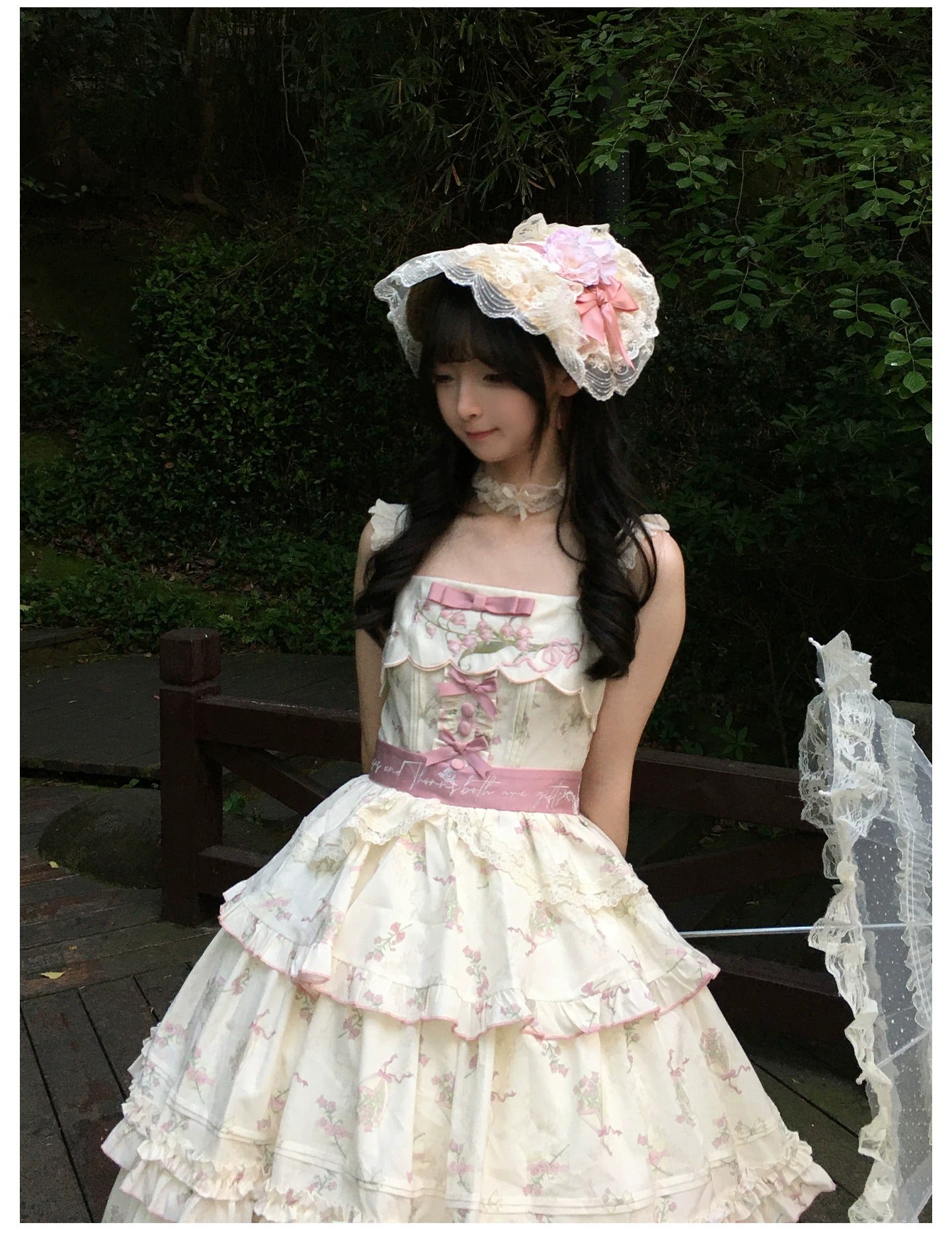 Fragrant Old Dream フルセット【With Puji】