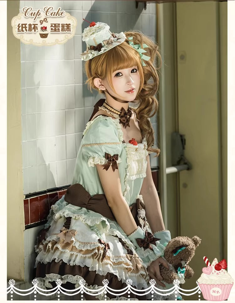 【受注予約~1/26】CupCakes ワンピース【花与珍珠匣】