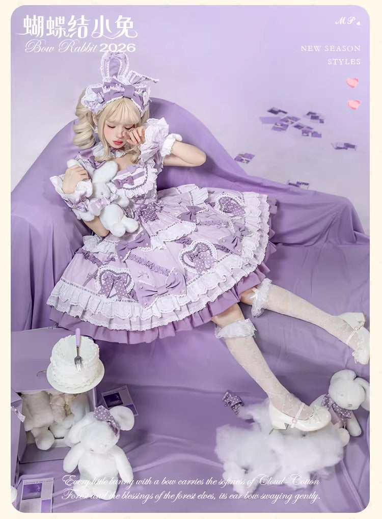 【受注予約~4/27】Little Bunny 2026 ワンピース(タイプ1)【花与珍珠匣】