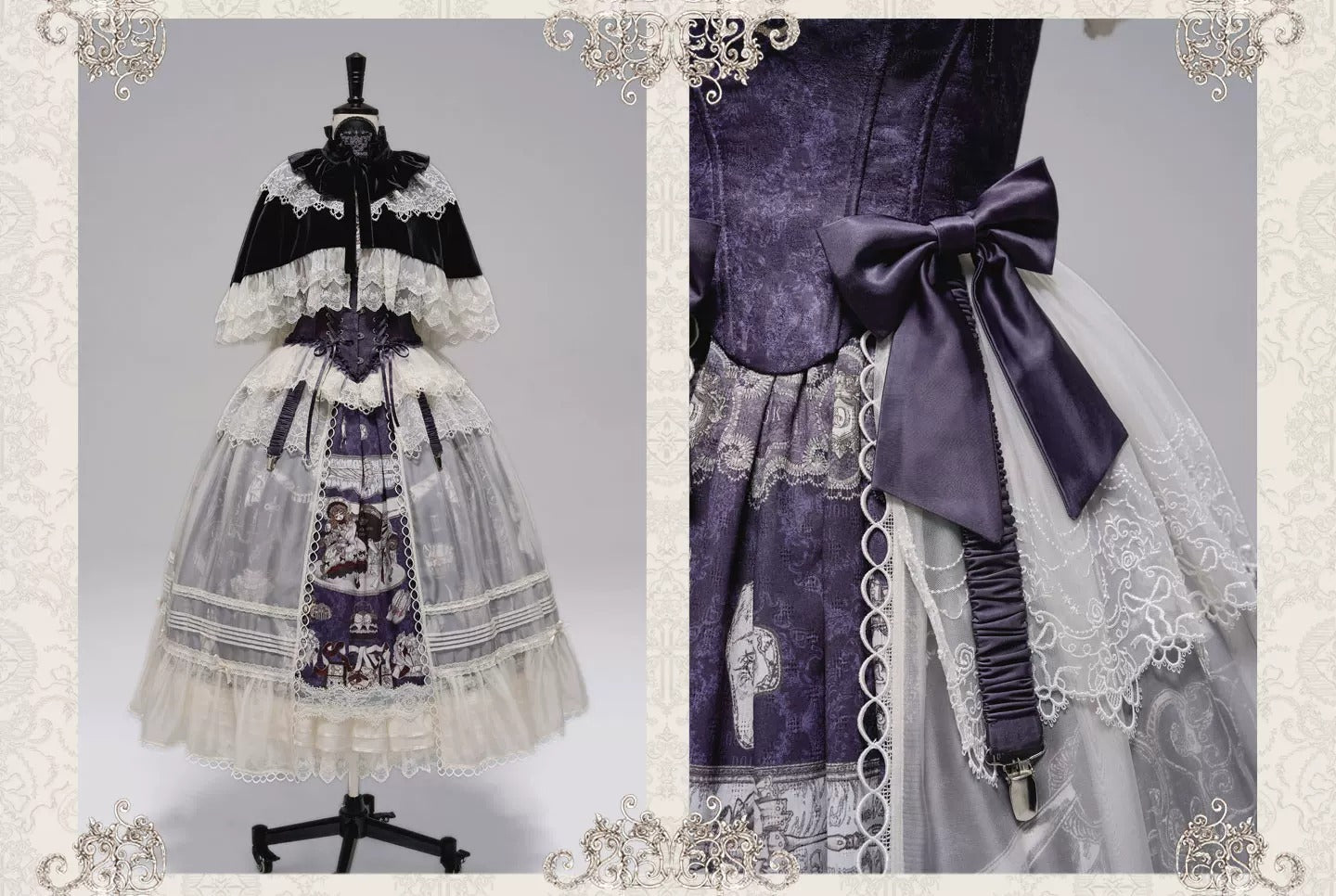 【受注予約~4/30】Clockwork Doll ワンピース・コルセット・フルセット【Clockwork Heart】