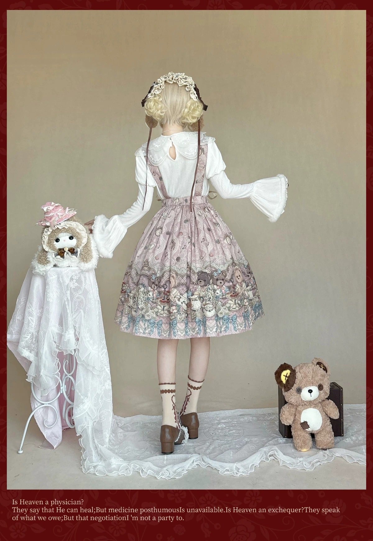 Bear's Tea Party サスペンダースカート【千木】