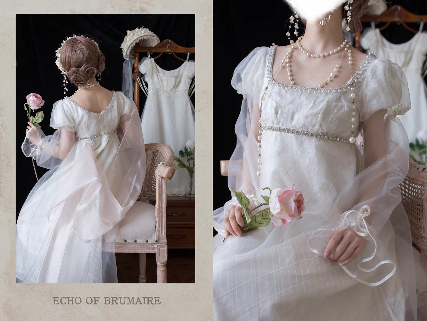 【受注予約~1/19】Echoes of the Moon ワンピース【時之神殿】