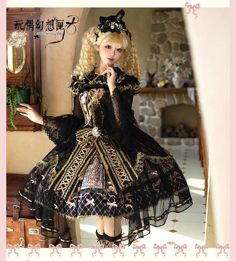 【受注予約~12/8】Doll Fantasy Box フルセット【Melonshow】