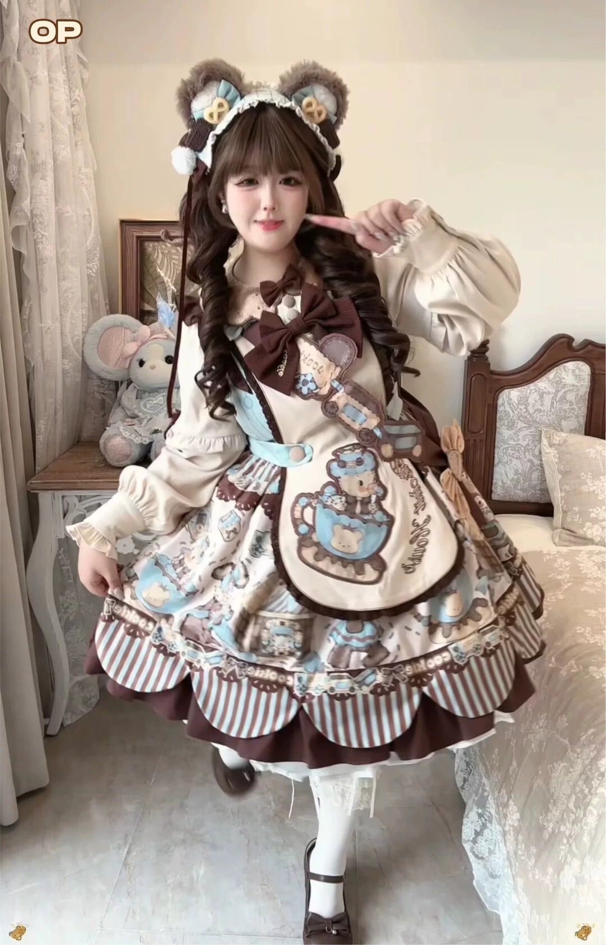 【受注予約~10/13】Bear Biscuit · Mint Chocolate フルセット【Star Fantasy】