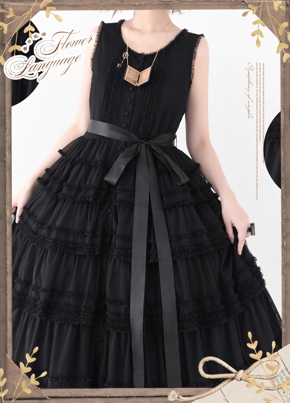 【受注予約~12/24】Lillian's Summer ジャンパースカート(タイプ2・ショート丈)【Spring Flower Language】