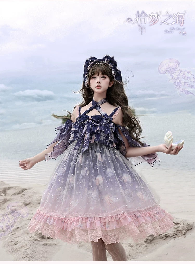 【受注予約~6/11】Sea of Dreams ジャンパースカート【Dream Lolita】