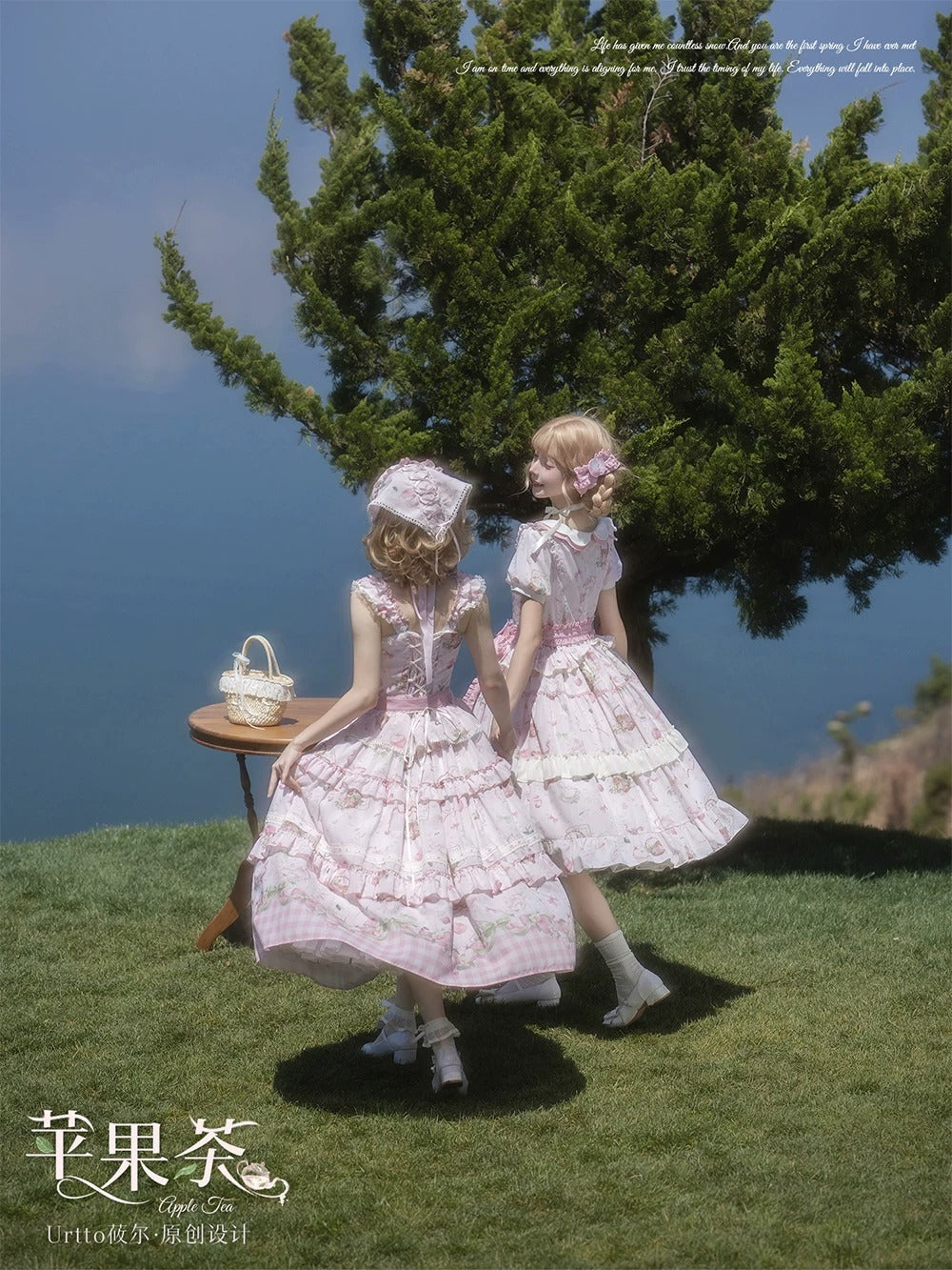 【受注予約~8/12】Apple Tea ワンピース【Urtto】