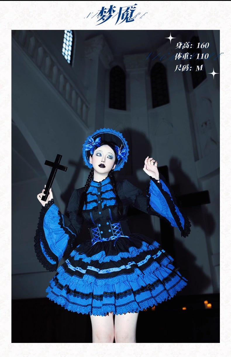 【受注予約~10/22】Nightmare スカート【Local Order】