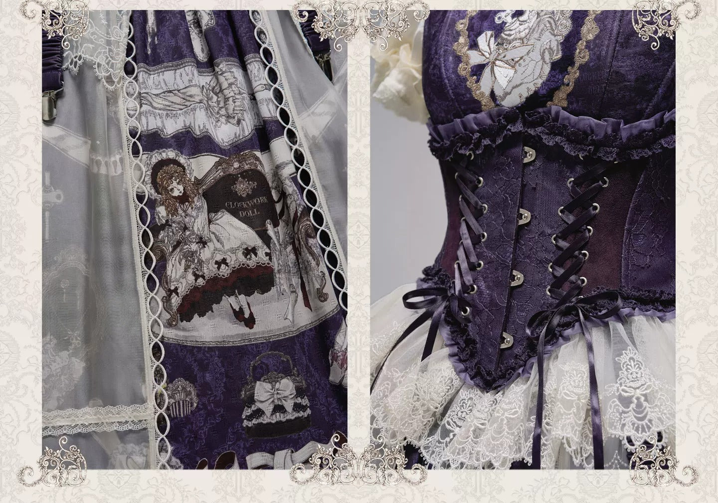 【受注予約~4/30】Clockwork Doll ワンピース・コルセット・フルセット【Clockwork Heart】