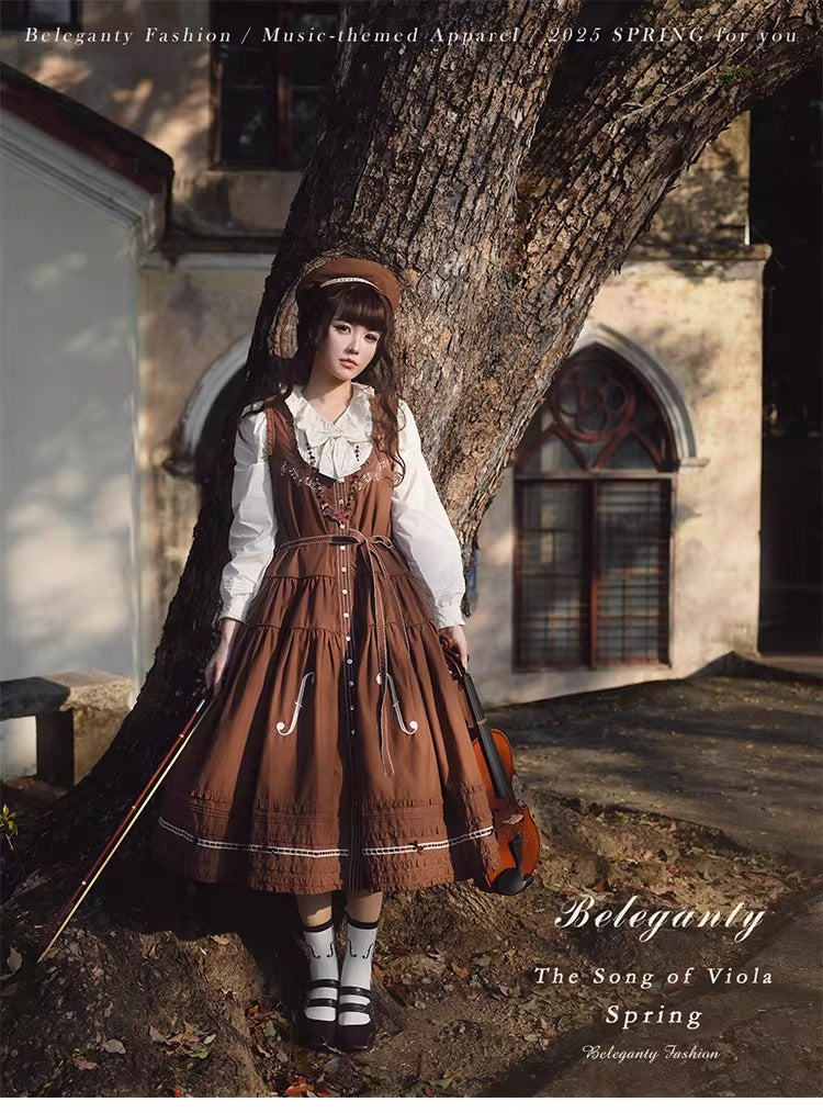 ストリートオルガン チョコレートブラウン コーデュロイのジャンパースカート ヴァイオリンの歌 ジャンパースカート(タイプ2)【Beleganty】 – Epetice