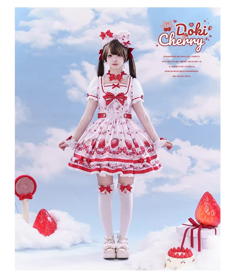 【受注予約~3/25】いちご物語 フルセット【Doki Cherry】