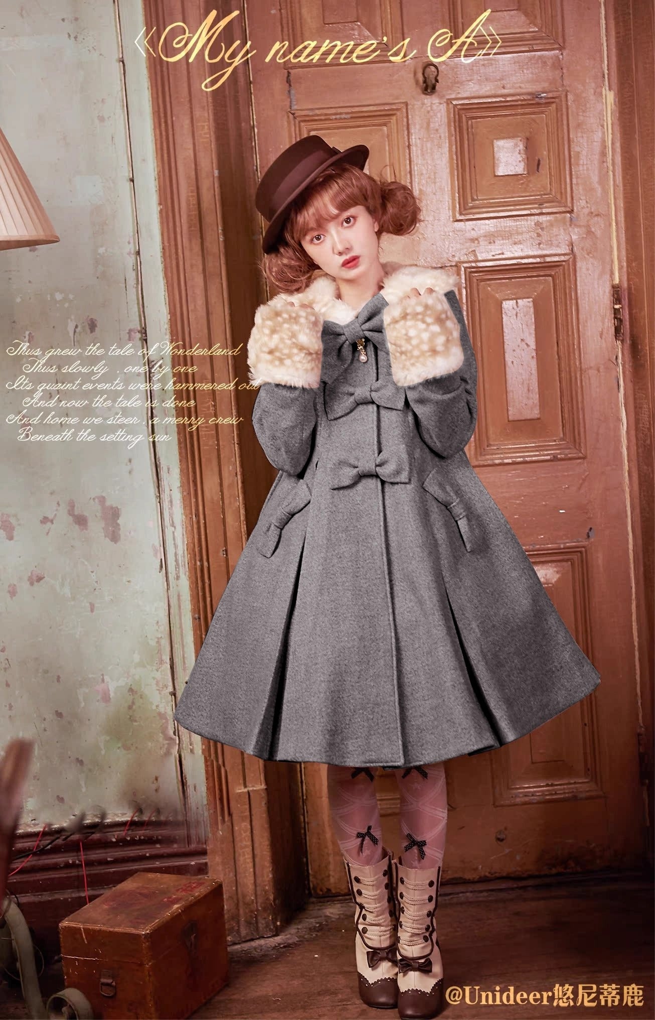 Aラインファーつきコート(裏地ダウンver.)【Unideer】