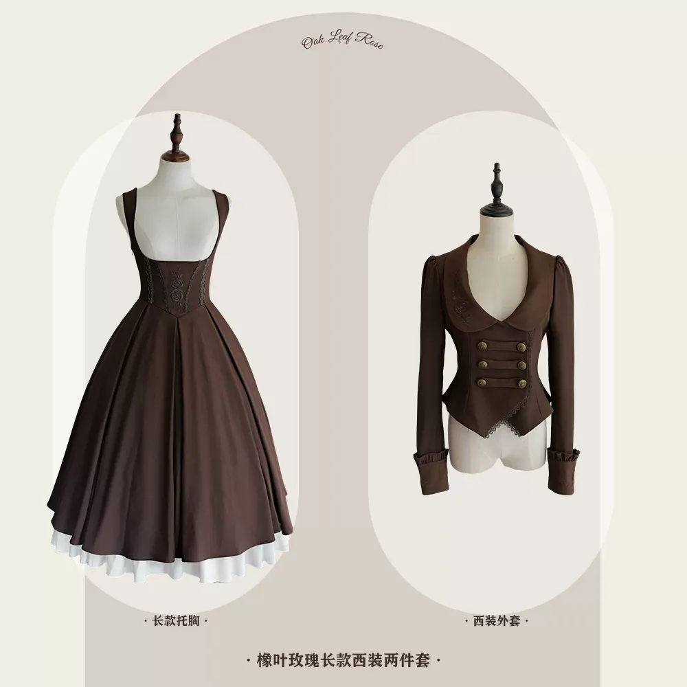 【受注予約~9/17】Leaves & Roses フルセット【甜蜜夢境】