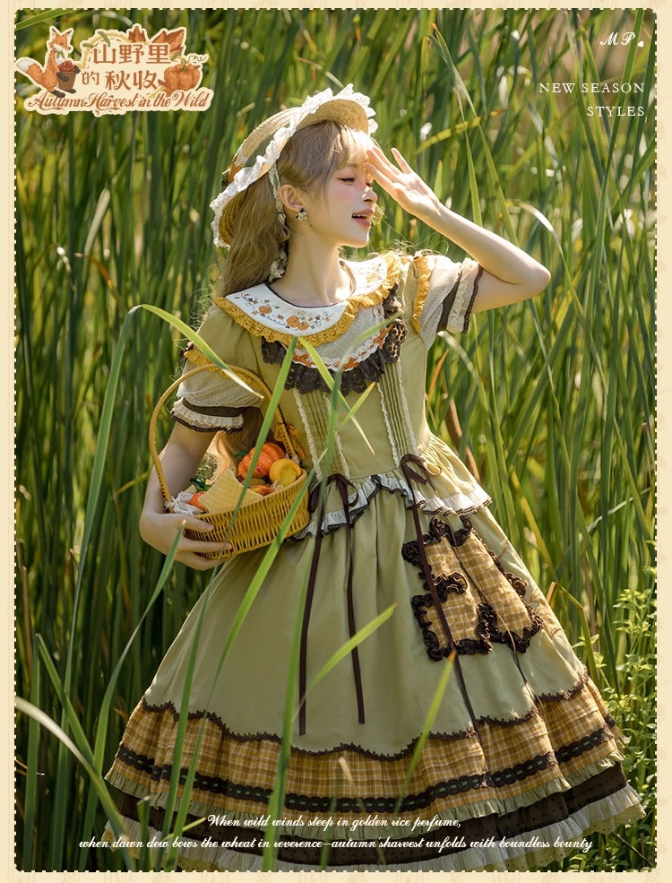 [Pre-orders open until October 2nd] Autumn Harvest in the Hill Accessories [Flowers and Pearl Box]